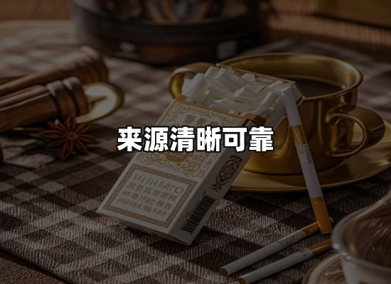 专业优势